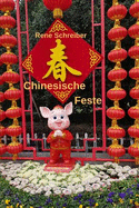 Chinesische Fest: Traditionelle Und Moderne