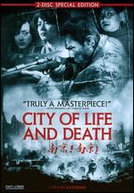 City of Life and Death [Special Edition] [2 Discs] - Lu Chuan