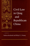 Civil Law in Qing and Republican China
