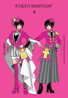 Clamp Premium Collection Tokyo Babylon, Vol. 4: Volume 4 - Clamp, and Christie, Phil, and Christie, Chiho