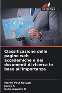 Classificazione delle pagine web accademiche e dei documenti di ricerca in base all'importanza