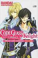 Code Geass: Knight, Volume 2