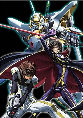 Code Geass, Volume 7: Lelouch of the Rebellion - Majiko, and Ohkouchi, Ichirou, and Taniguichi, Goro