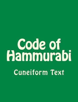 Code of Hammurabi - Hammurabi