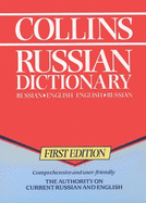 Collins Russian Dictionary