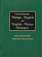 Combined New Persian-English and English-Persian Dictionary