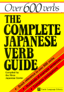 Complete Japanese Verb Guide