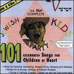 Complete Jewish Kids Party, Vol. 5 - David & the High Spirit