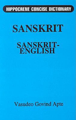 Concise Sanskrit English Dictionary - Mladen, Davidovic, and Apte, V G