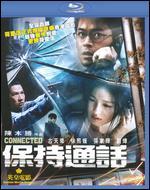 Connected [Blu-ray]