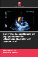 Controlo de qualidade do equipamento de ultrassom Doppler em tempo real