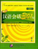 Conversational Chinese 301 vol.1 - Yuhua, Kang