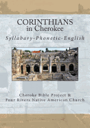 Corinthians in Cherokee