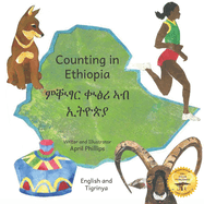 Counting in Ethiopia: From One Ethiopian Sunrise to 10 Red Coffee Berries in Tigrinya and English