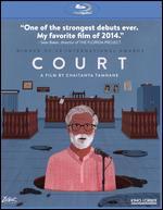 Court [Blu-ray]
