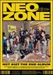 The 2nd Album 'Nct #127 Neo Zone' [N Ver. ]