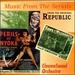Music From the Serials (From Original Republic Scores)