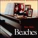 Beaches Soundtrack Lp [Vinyl]