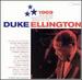1969 All Star Tribute to Duke Ellington