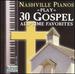 Play 30 Gospel All Time Favorites