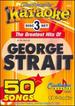 Karaoke: George Strait