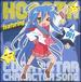 Lucky Star Character Song Vol. 1-Konata Izumi