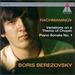 Rachmaninov: Variations on a Theme of Chopin / Piano Sonata 1