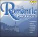 Early Romantic Piano Concerti [Import]