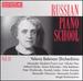 Russian Piano School, Vol. 11