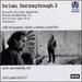 Brian Ferneyhough 2: Fourth String Quartet / Kurze Schatten II / Trittico Per G.S. / Terrain