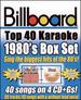 Billboard Top 40 Karaoke: 1980'S Box Set