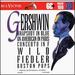 Gershwin: Rhapsody in Blue; an American in Paris; Concerto in F (Rca Victor Basic 100, Vol. 30)