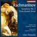 Symphony 2 E Minor Op 27 / Three Russian Songs