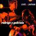 Live in Japan [2 Cd]