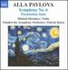 Alla Pavlova: Symphony No. 6; Thumbelina Suite