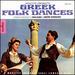 Greek Folk Dances