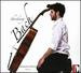 Adriano Fazio: Cello (Giovanni Batt-Bach: Thinking Bach Works for Cell