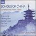 Echoes of China [Susan Chan] [Naxos: 8570616]
