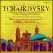 Tchaikovsky: Complete Works for Piano and Orchestra [Andrej Hoteev; Tchaikovsky Symphony Orchestra Moscow; Vladimir Fedoseyev] [Hanssler Classic: Hc20083]