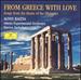 From Greece With Love: Songs From the Olympics