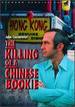 Killing of a Chinese Bookie