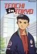 Tenchi in Tokyo, Vol. 4: a New Enemy