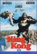 King Kong [Dvd]