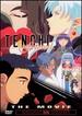 Tenchi Forever-Tenchi the Movie