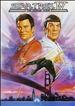 Star Trek IV-the Voyage Home