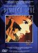 Perfect Blue [Dvd]
