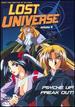 Lost Universe-Psyche Up! Freak Out! (Vol 4)