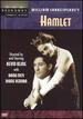 William Shakespeare's Hamlet (Broadway Theatre Archive / New York Shakespeare Festival) [Dvd]