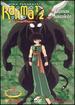 Ranma 1/2-Random Rhapsody-Demon From Jusenkyo (Vol.4)