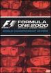 Formula One 2000: World Championship Review [Dvd]
